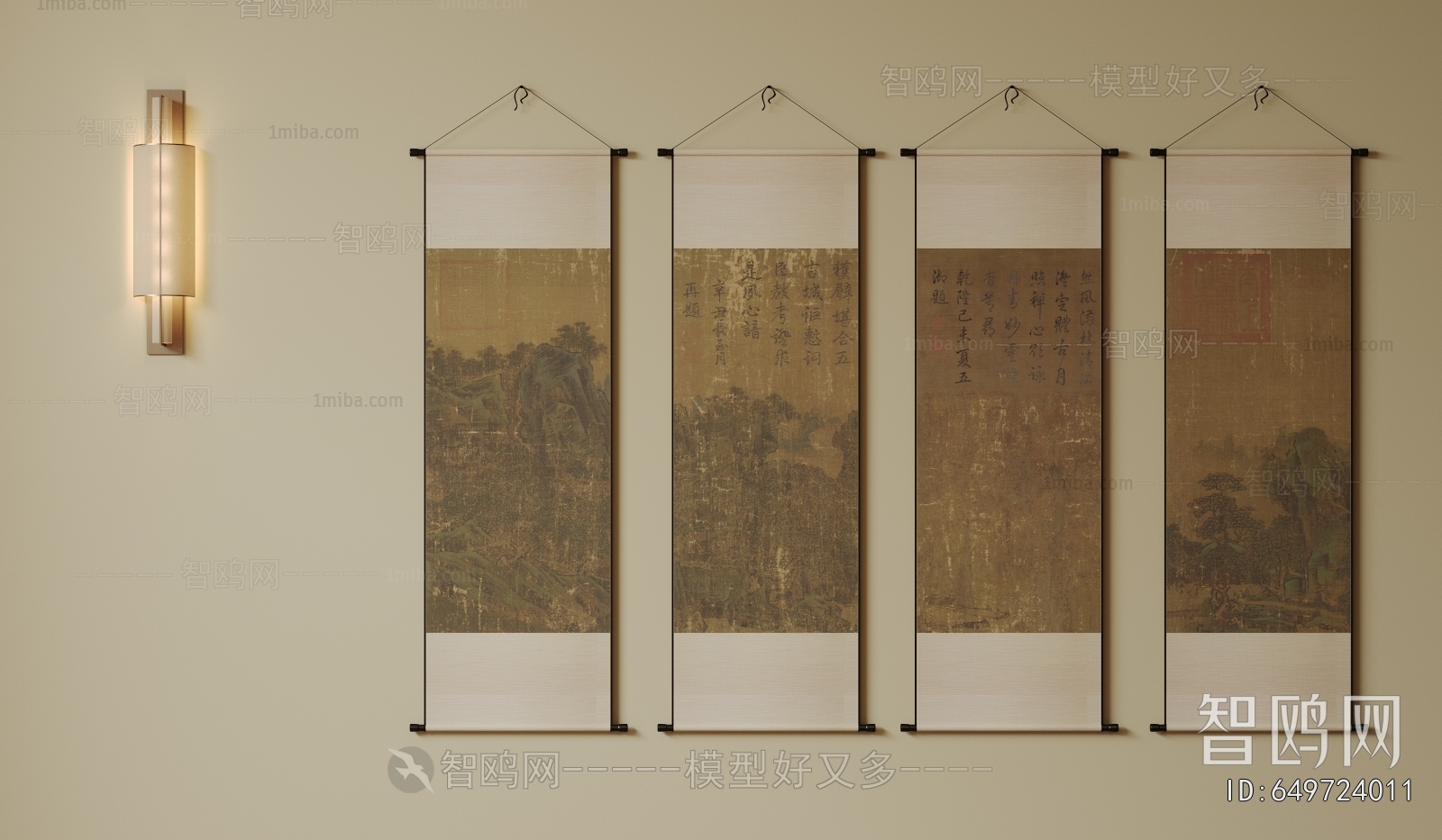 New Chinese Style Painting