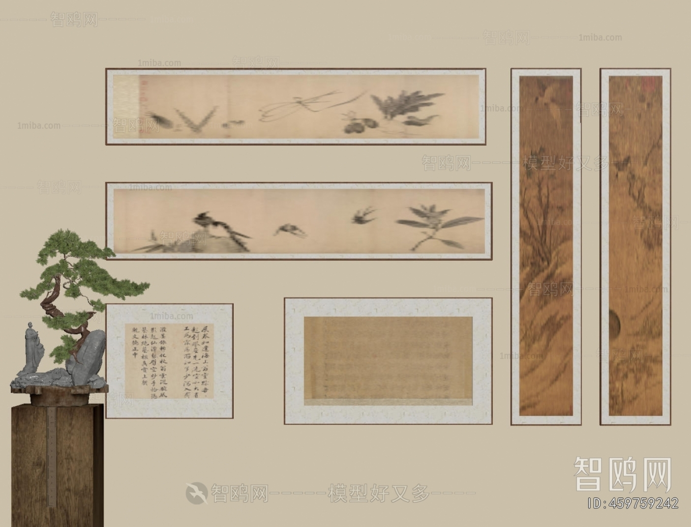 New Chinese Style Painting