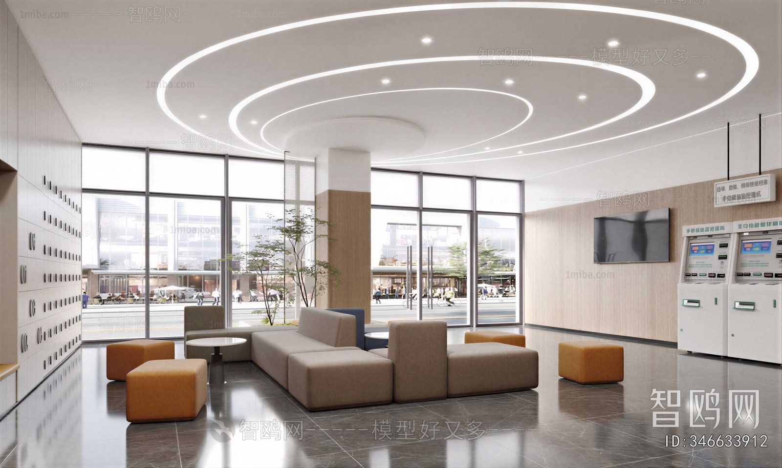 Modern Hospital Hall