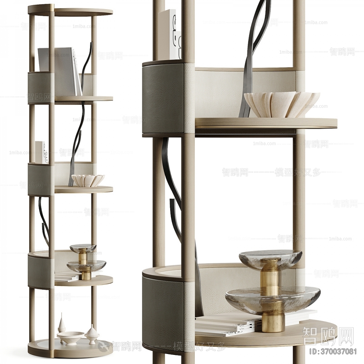 Modern Shelving