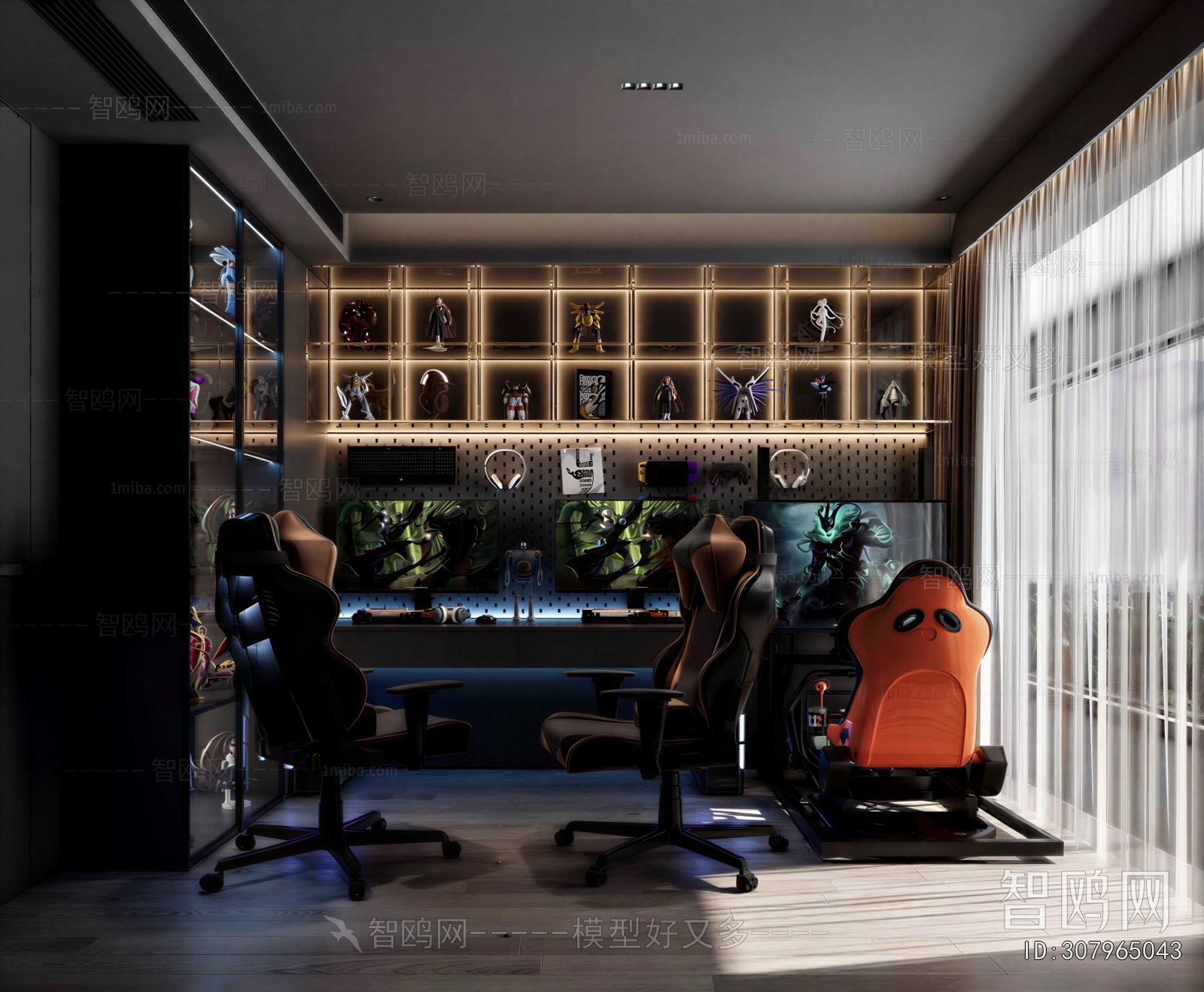 Modern E-sports Room