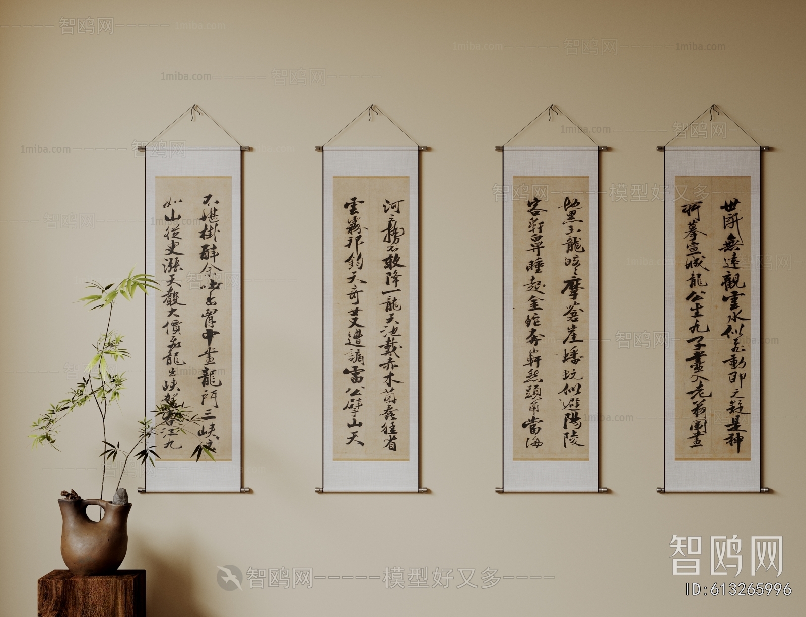 New Chinese Style Calligraphy And Painting
