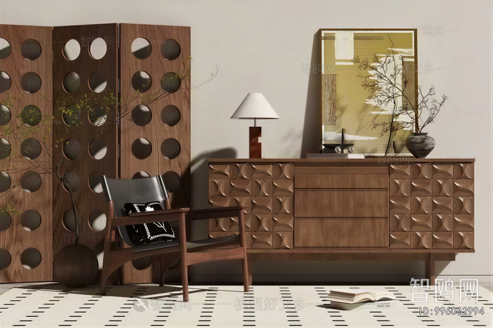 Modern Entrance Cabinet