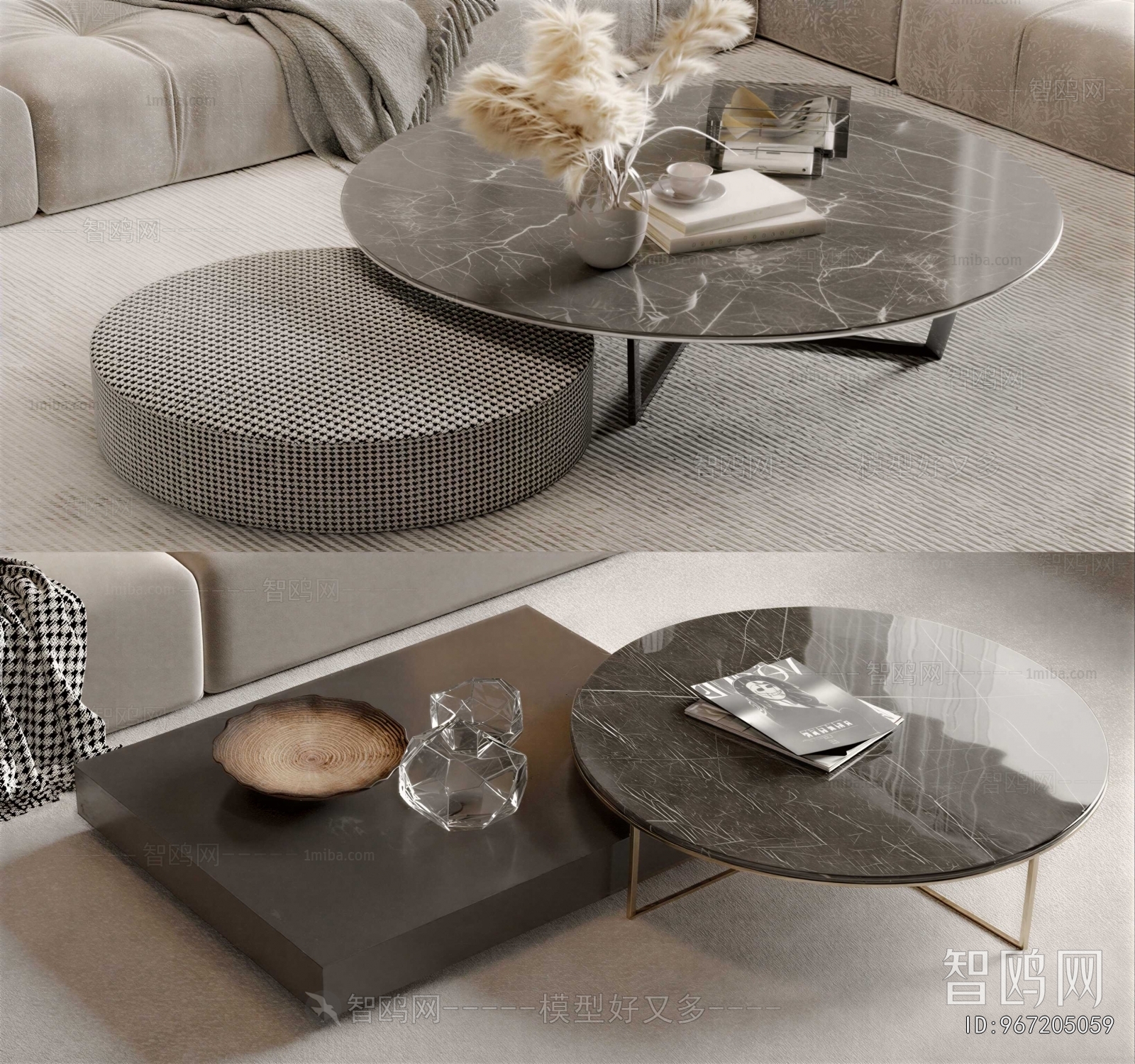 Modern Coffee Table