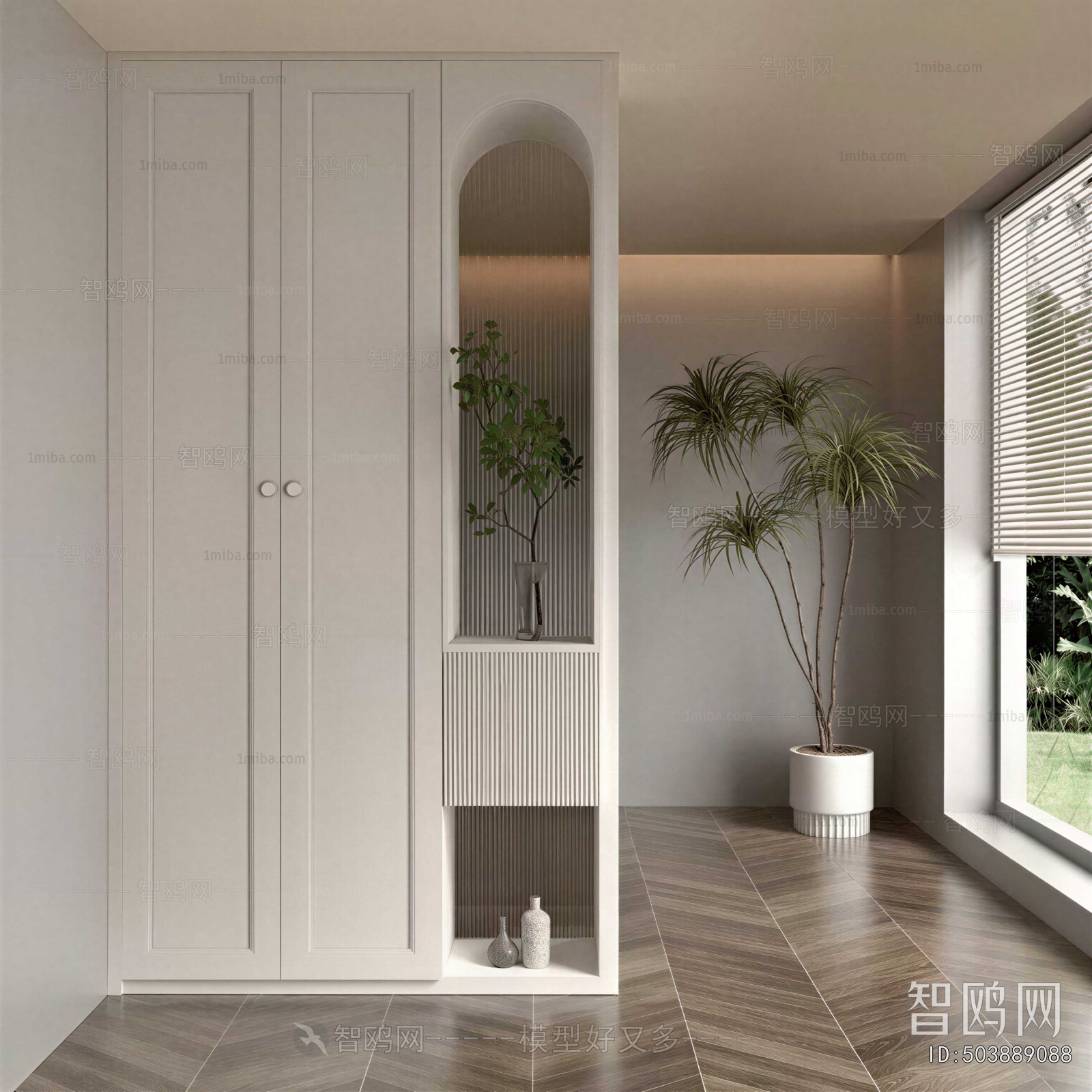 Modern Entrance Cabinet