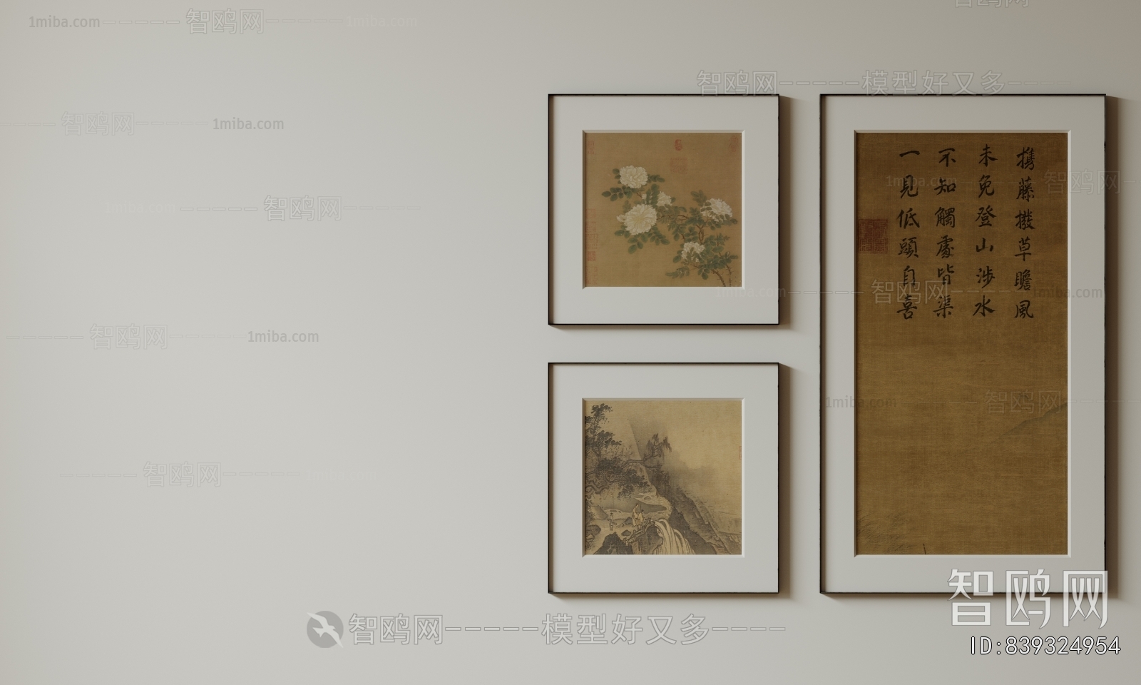 New Chinese Style Painting