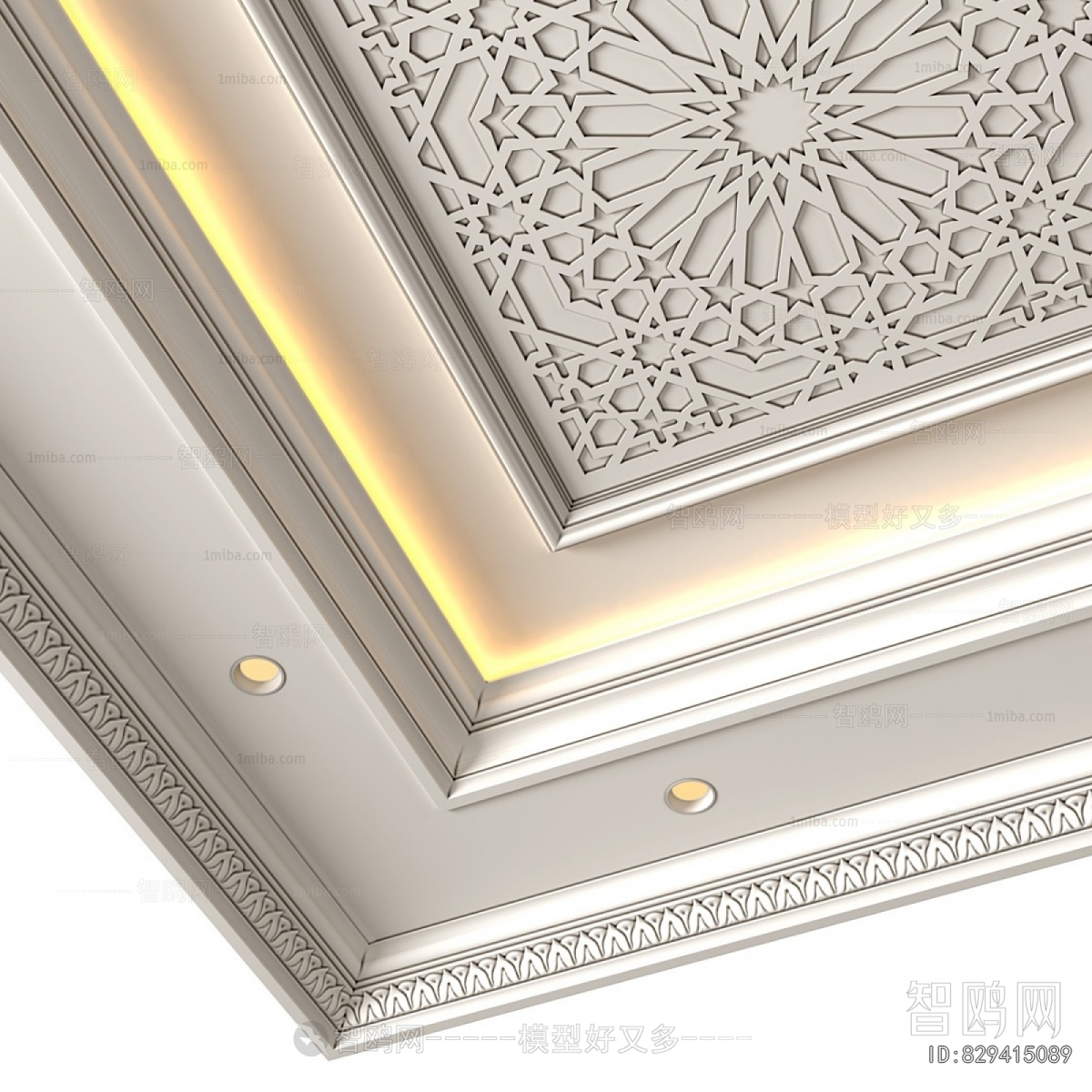 Modern Suspended Ceiling