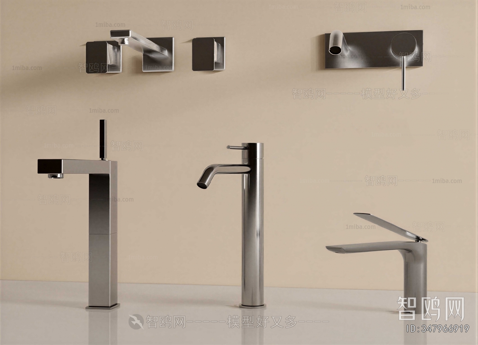 Modern Faucet/Shower