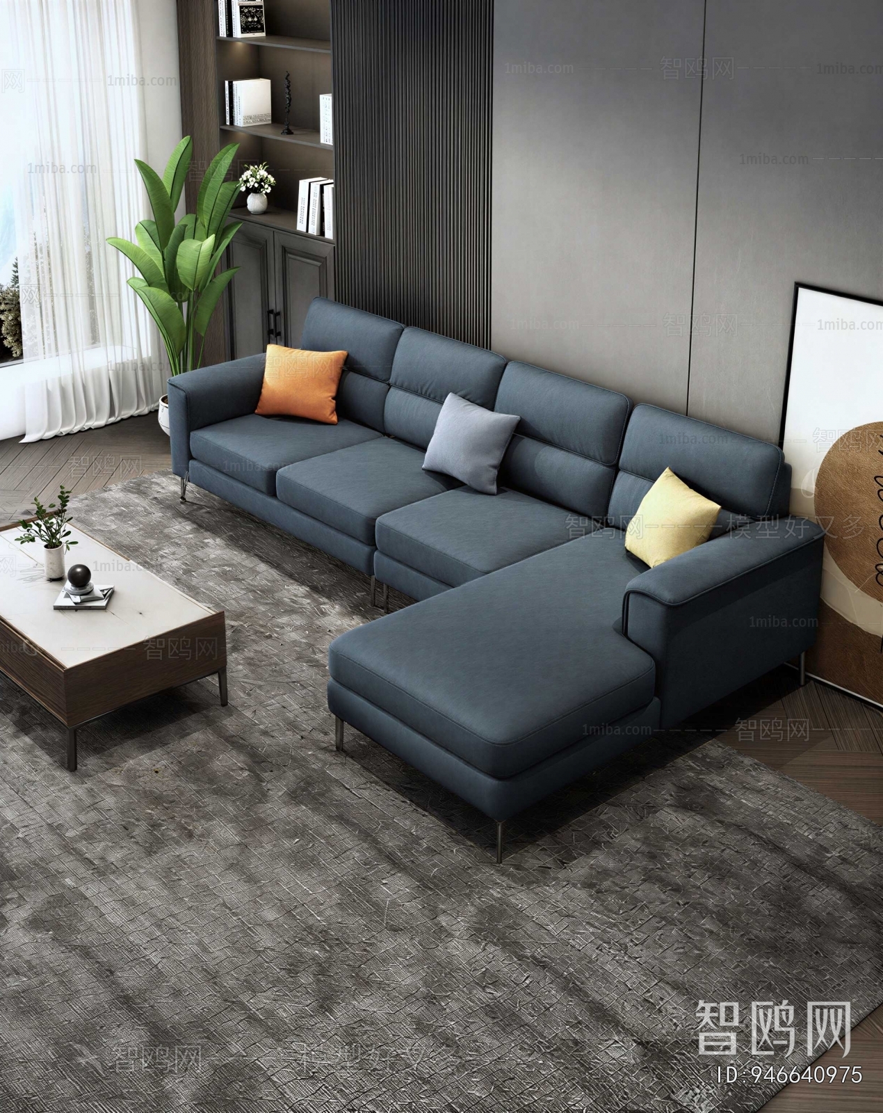 Modern Sofa Combination