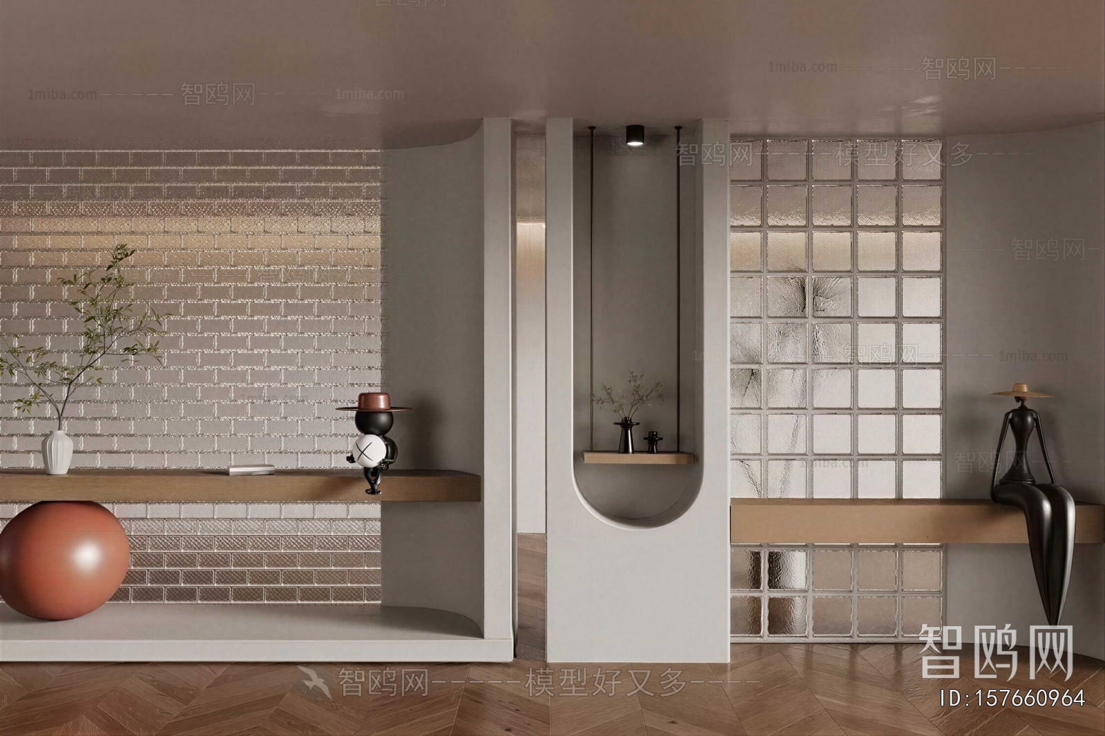 Modern Glass Screen Partition