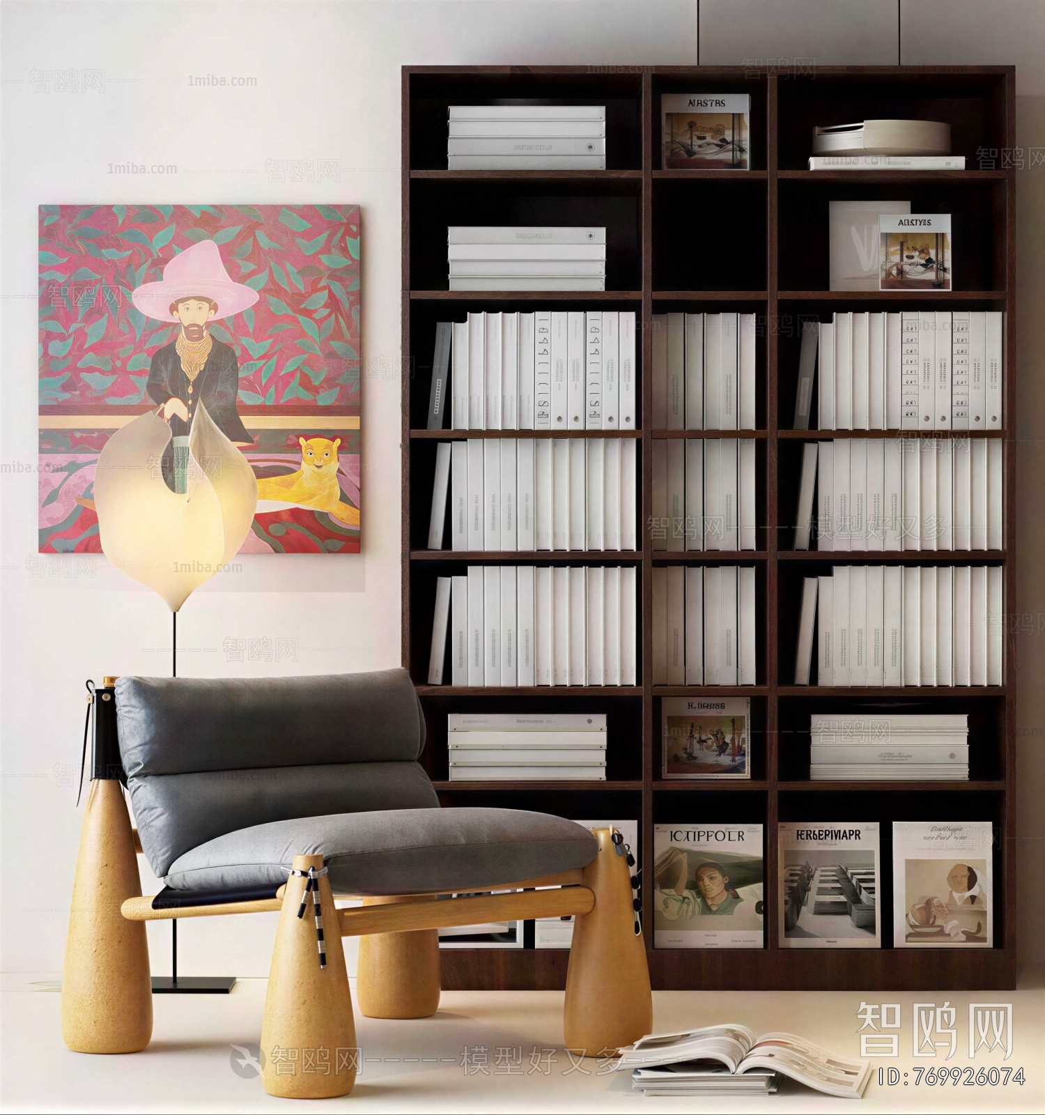 Modern Bookcase
