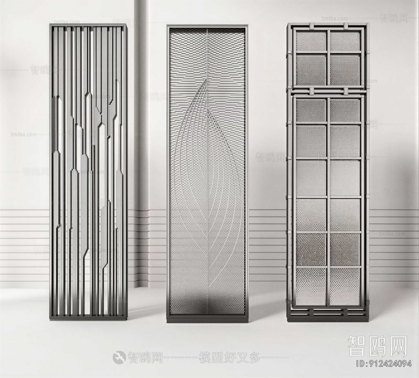Modern Glass Screen Partition