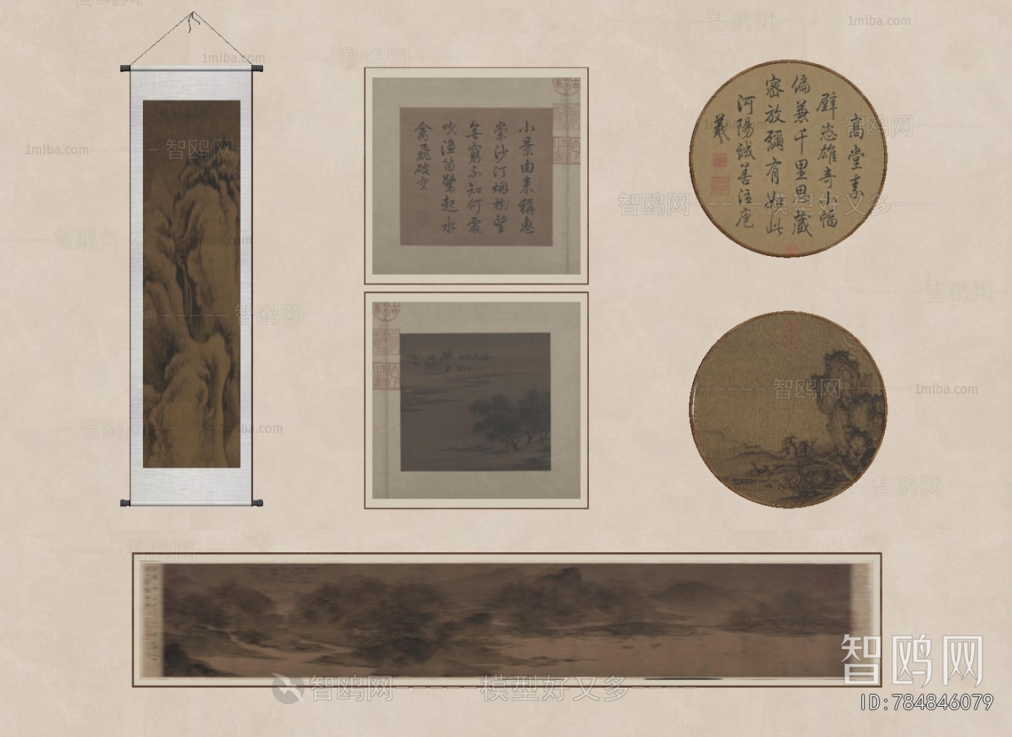 New Chinese Style Painting