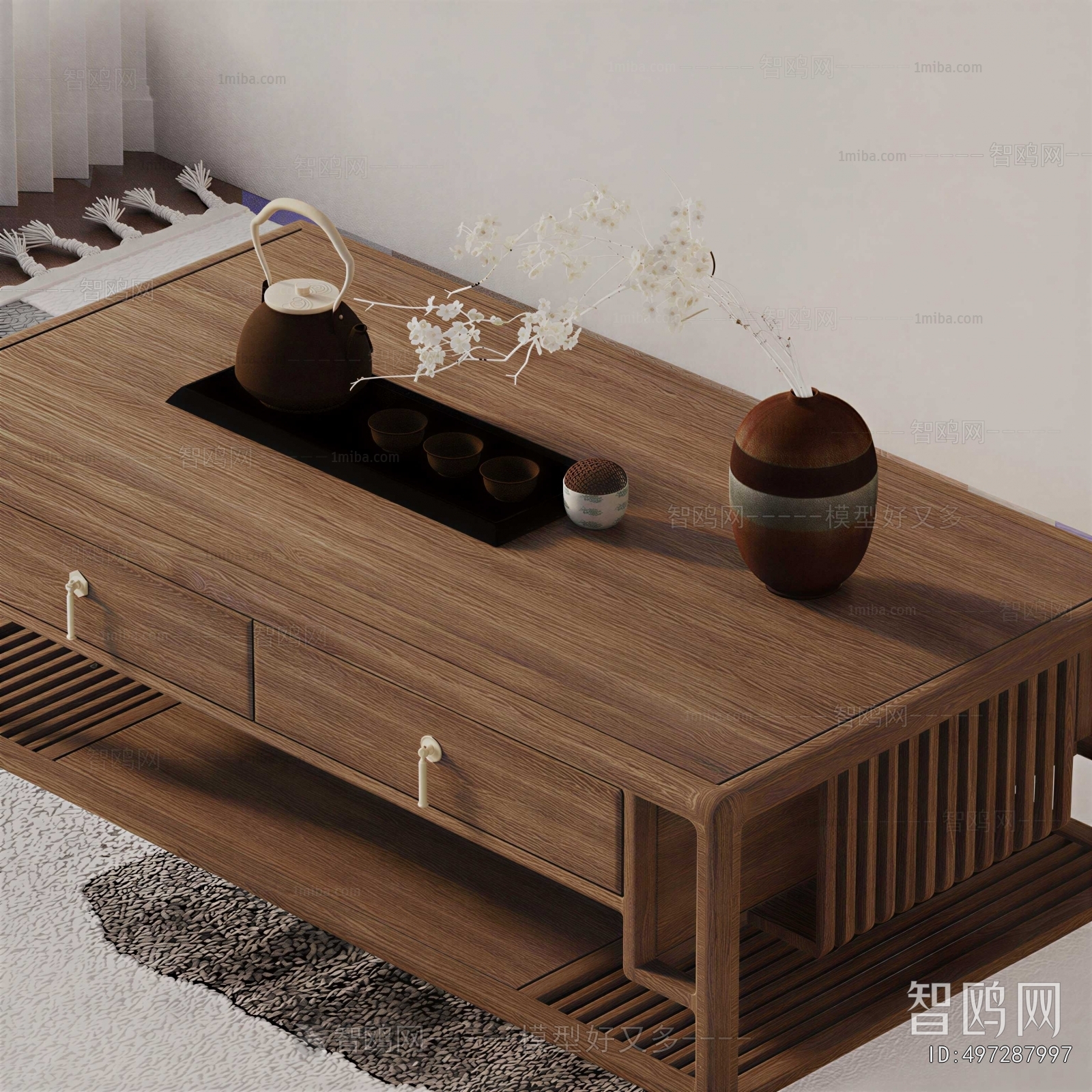 Modern Coffee Table