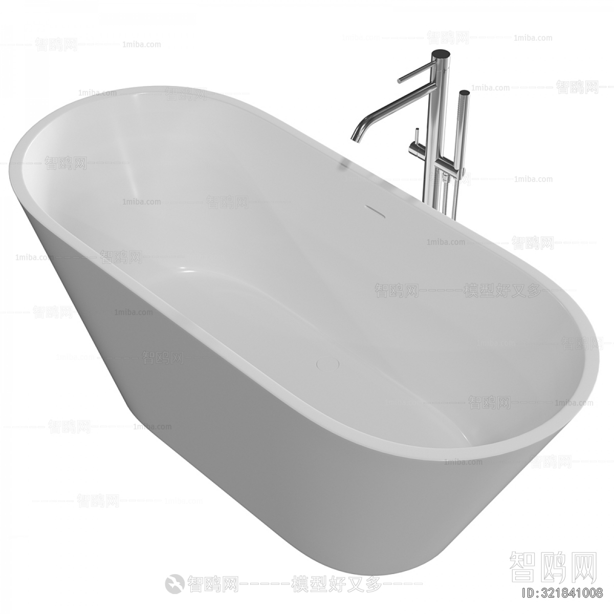 Modern Bathtub
