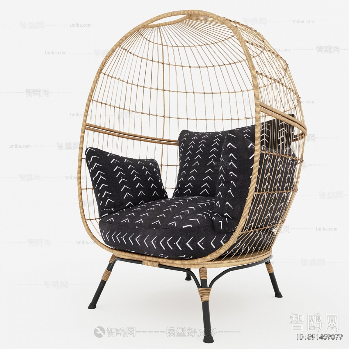 Modern Lounge Chair