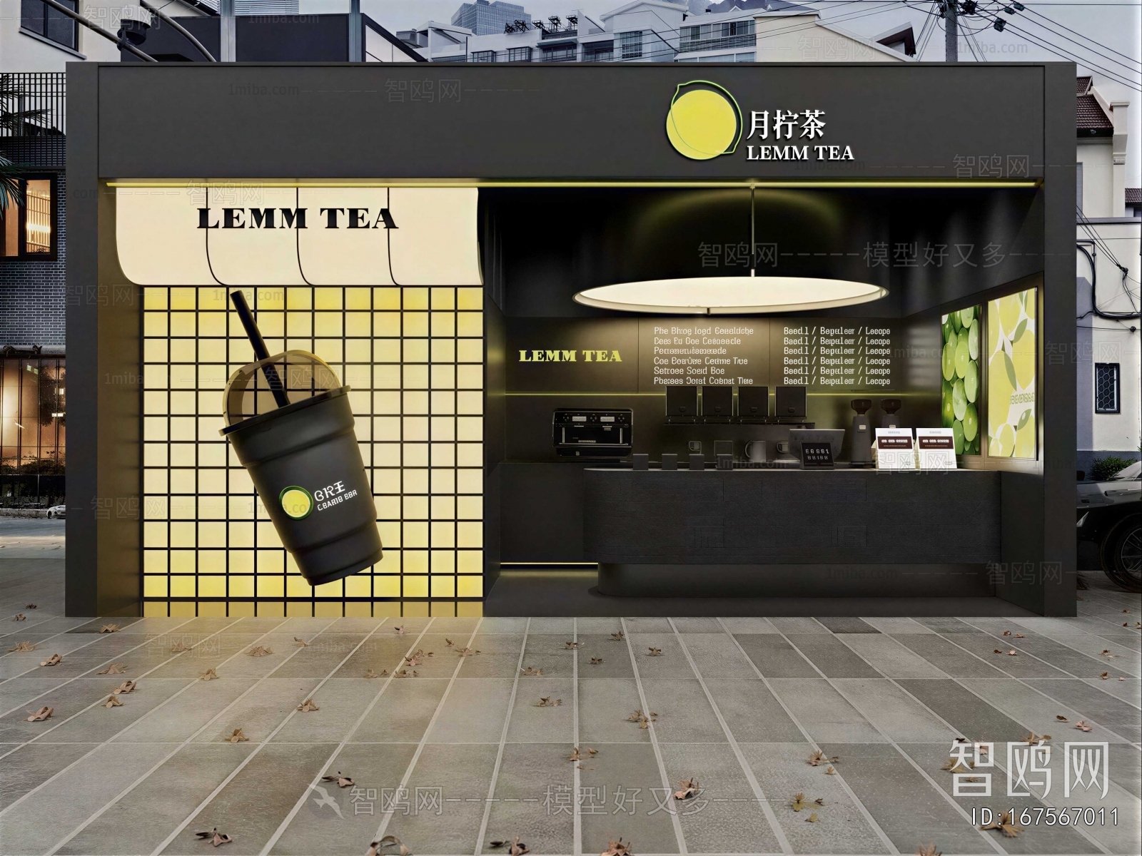 Modern Retail Stores