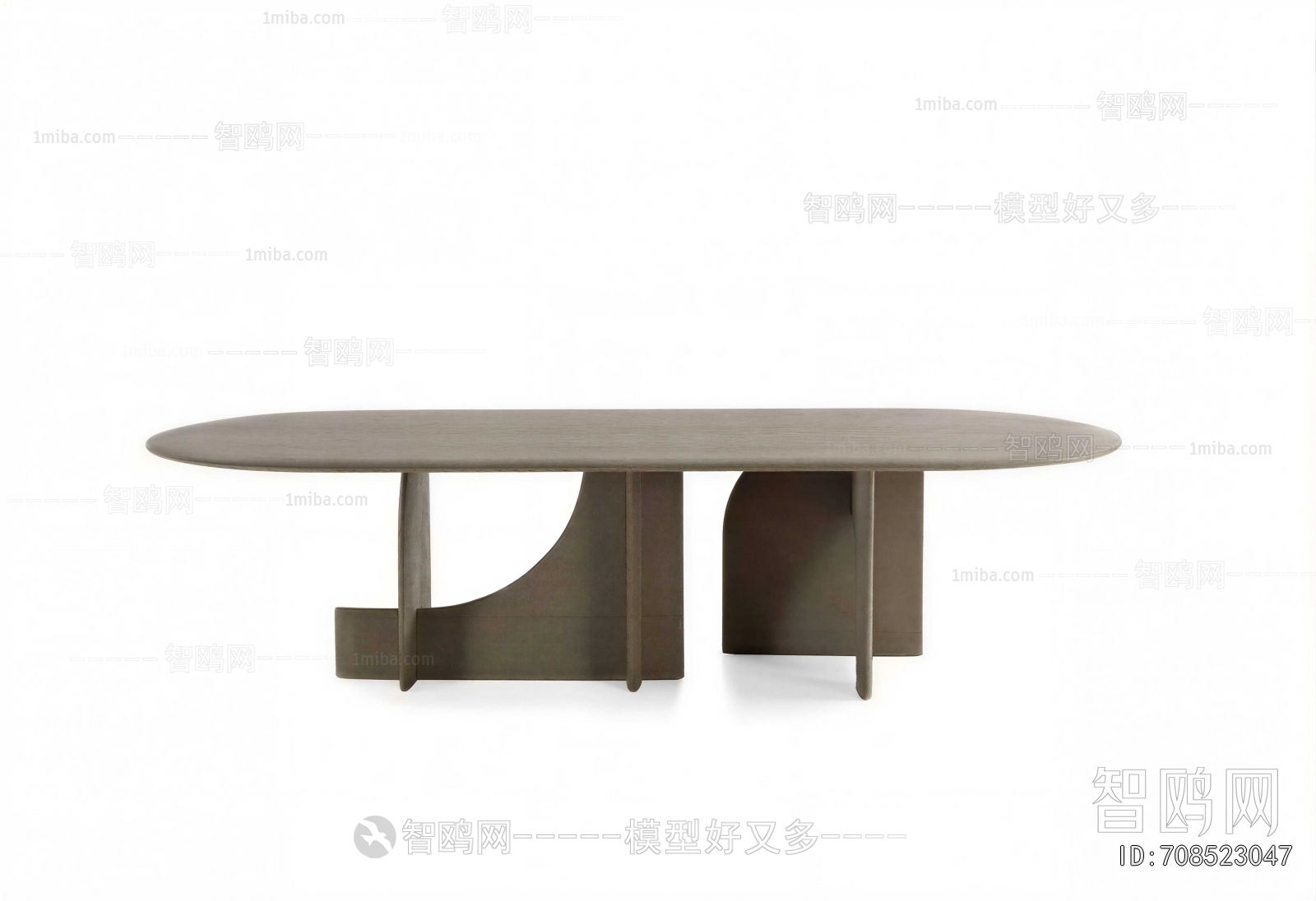 Modern Dining Table