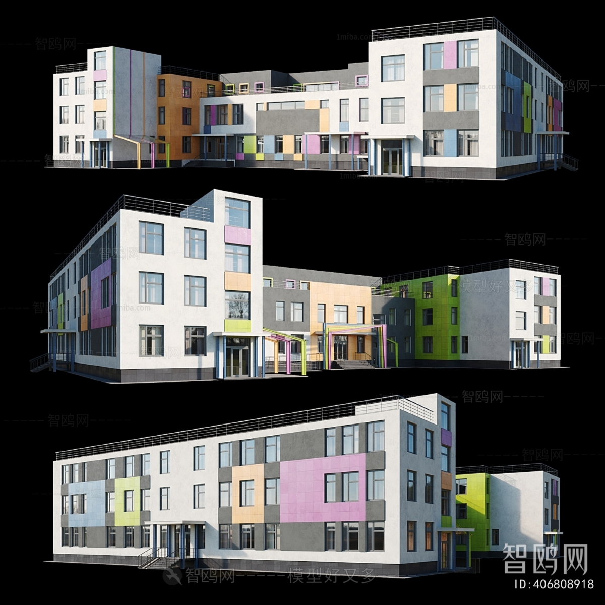 Modern School Building