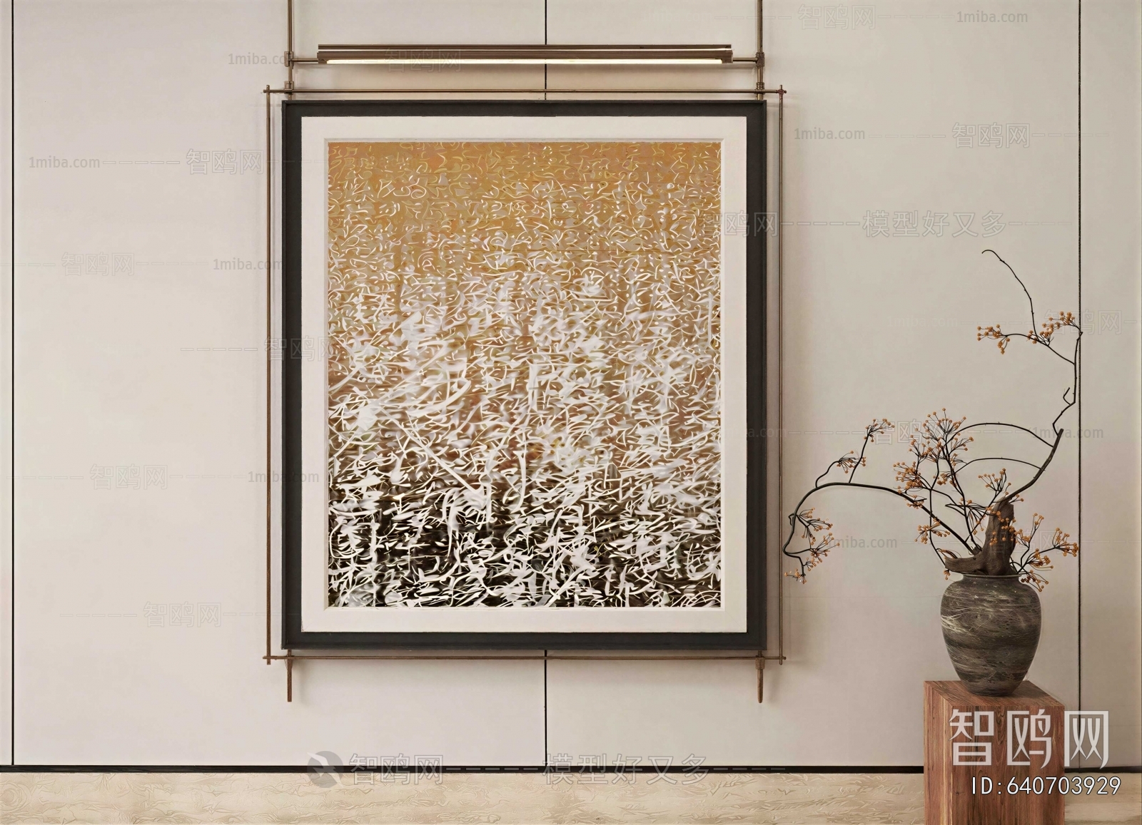 New Chinese Style Painting