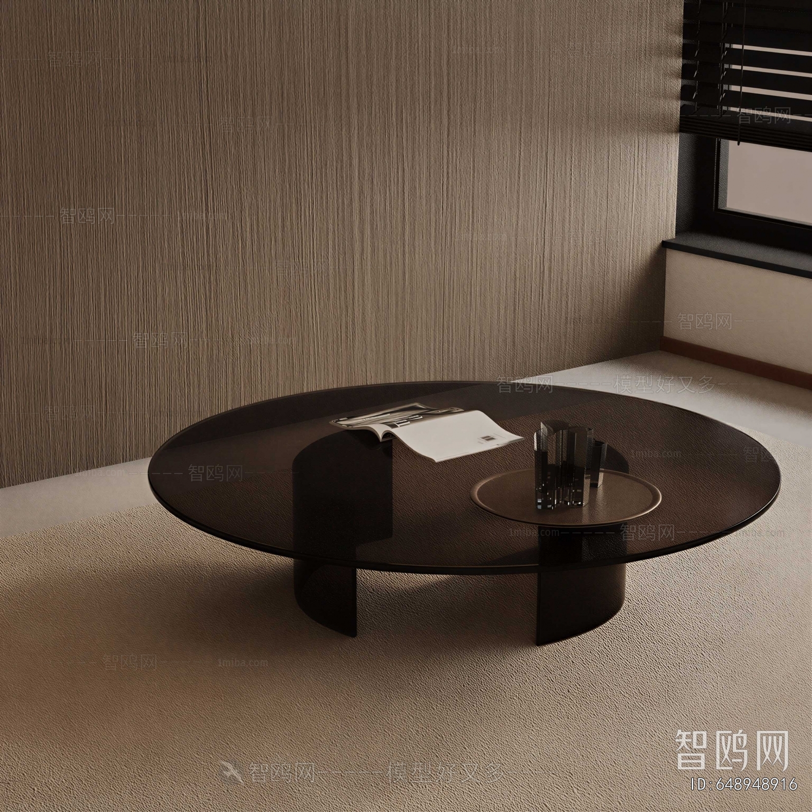 Modern Coffee Table