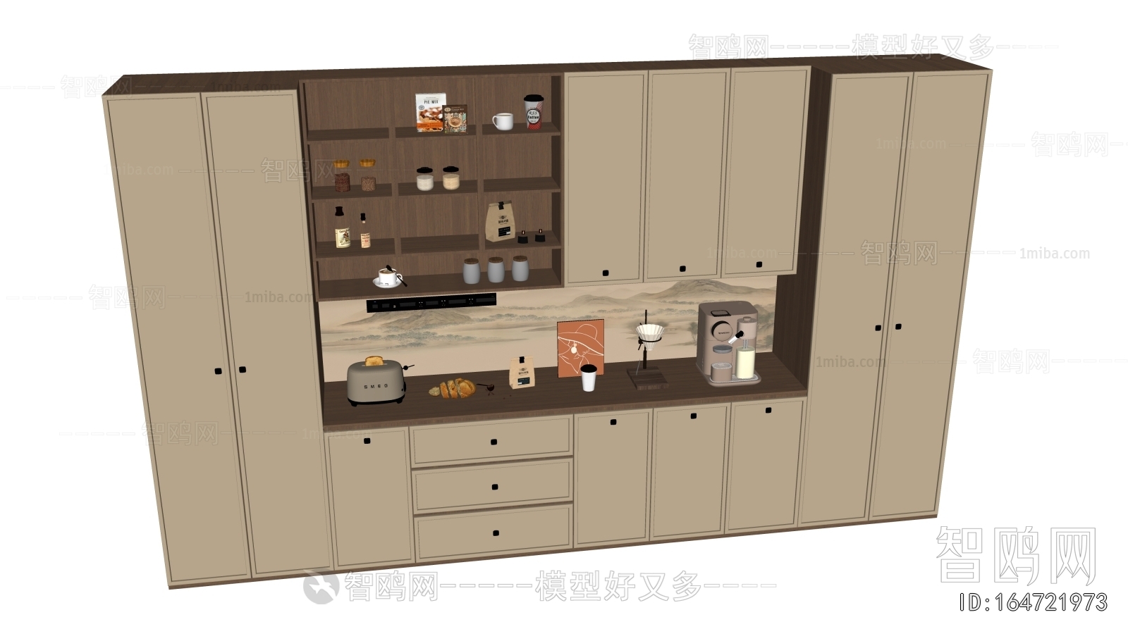 Modern Sideboard