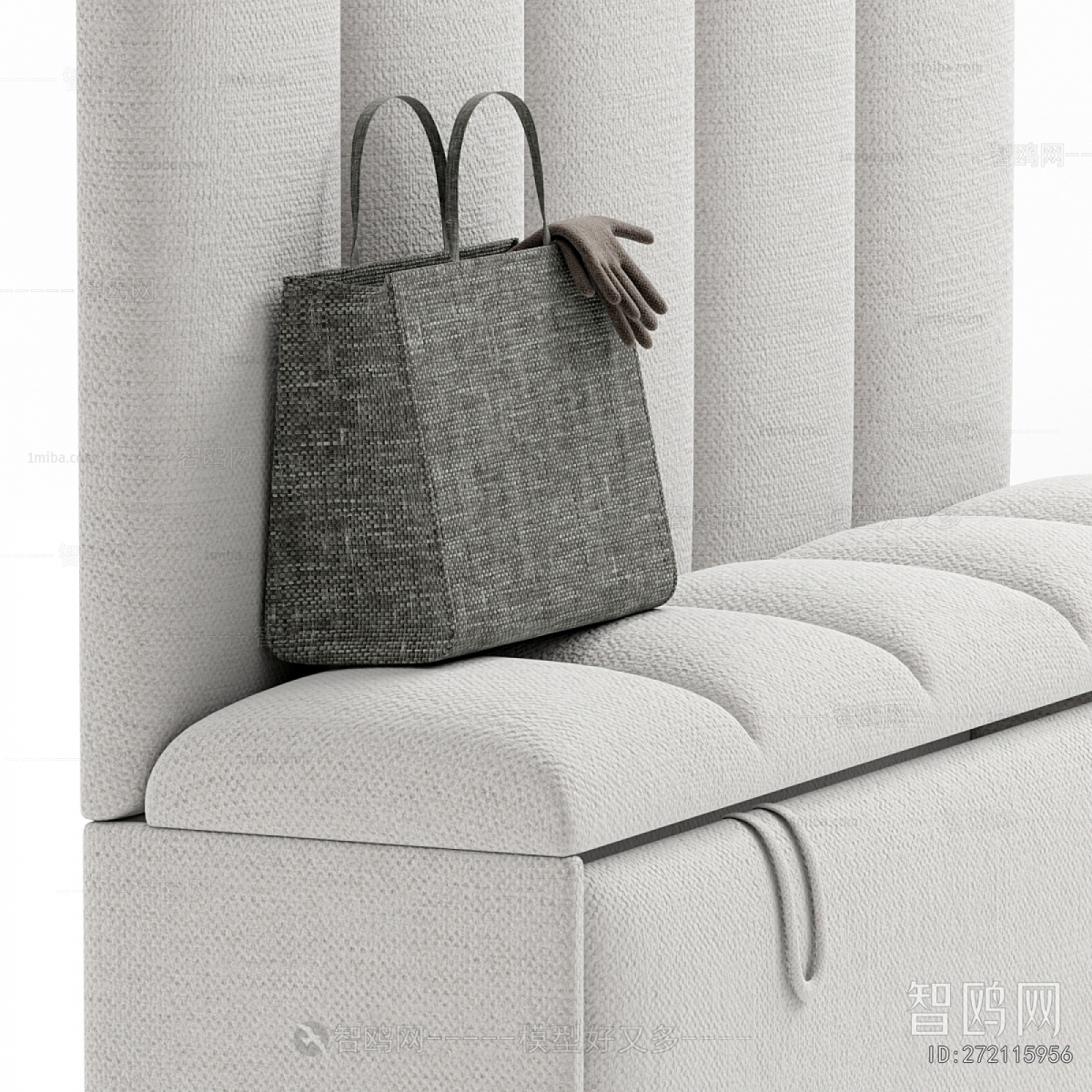 Modern Stool For Changing Shoes