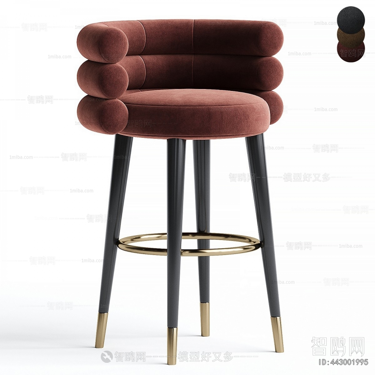 Modern Bar Chair