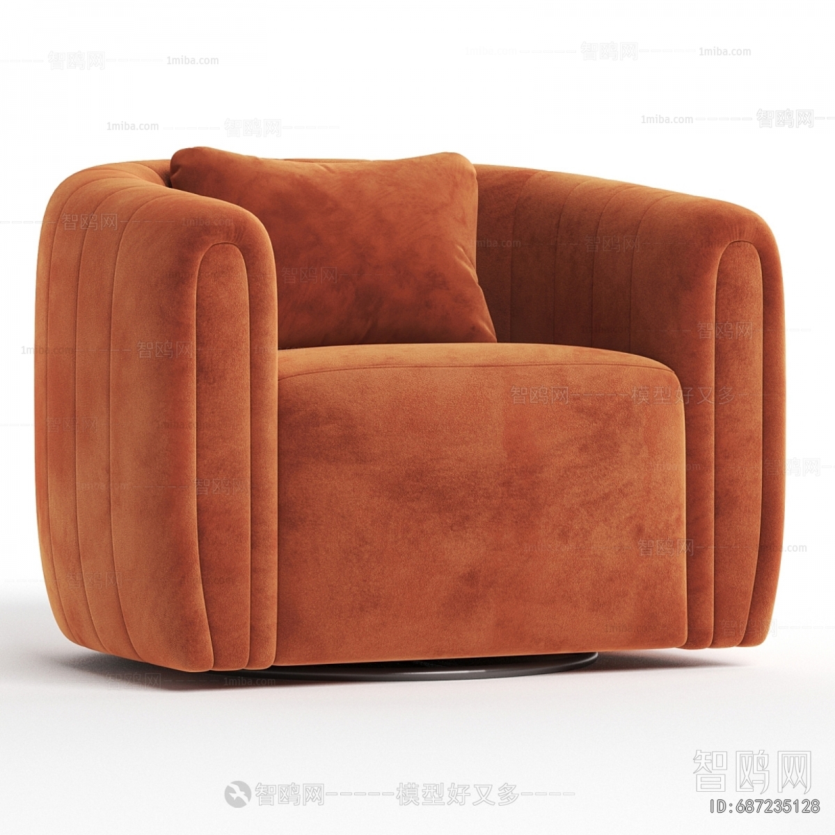 Modern Single Sofa