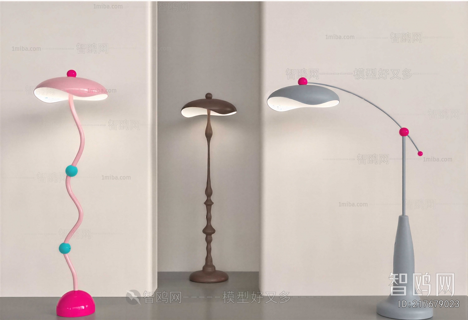 Modern Floor Lamp