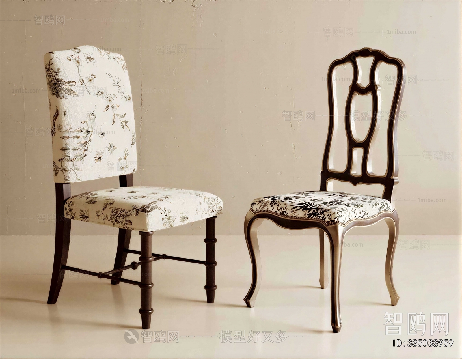 French Style Dining Chair