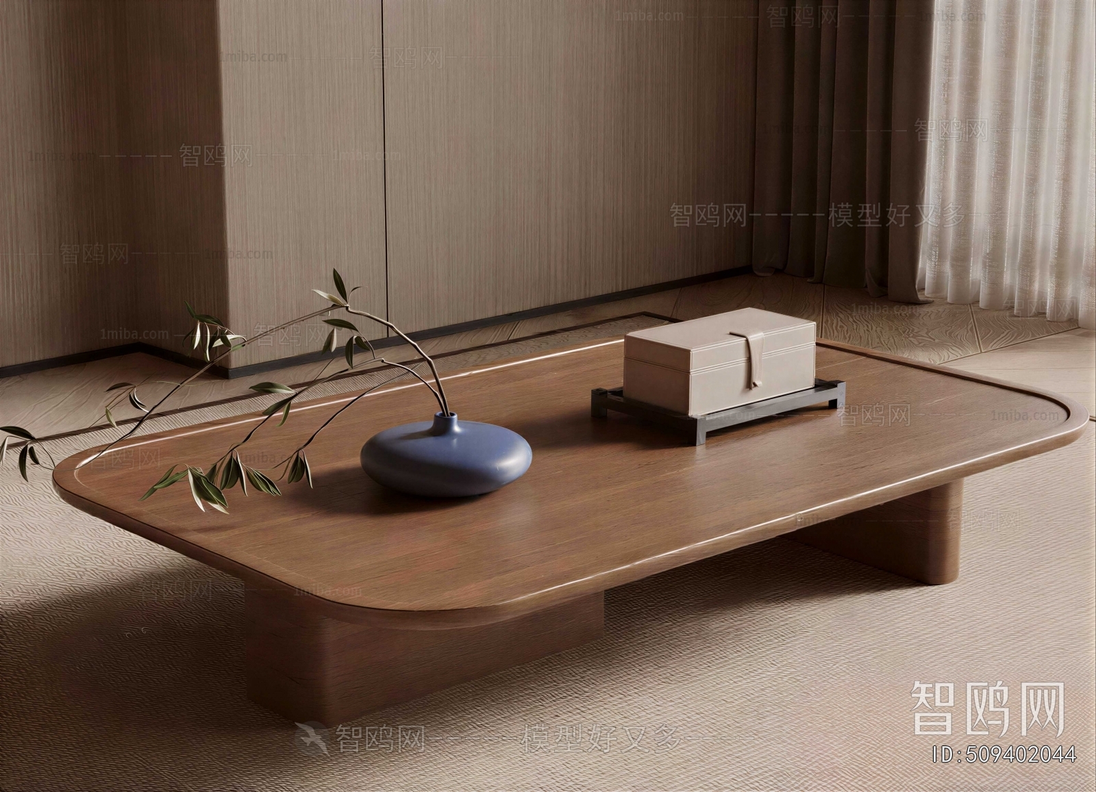 Modern Coffee Table