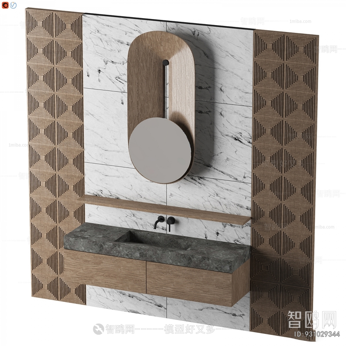 Modern Bathroom Cabinet