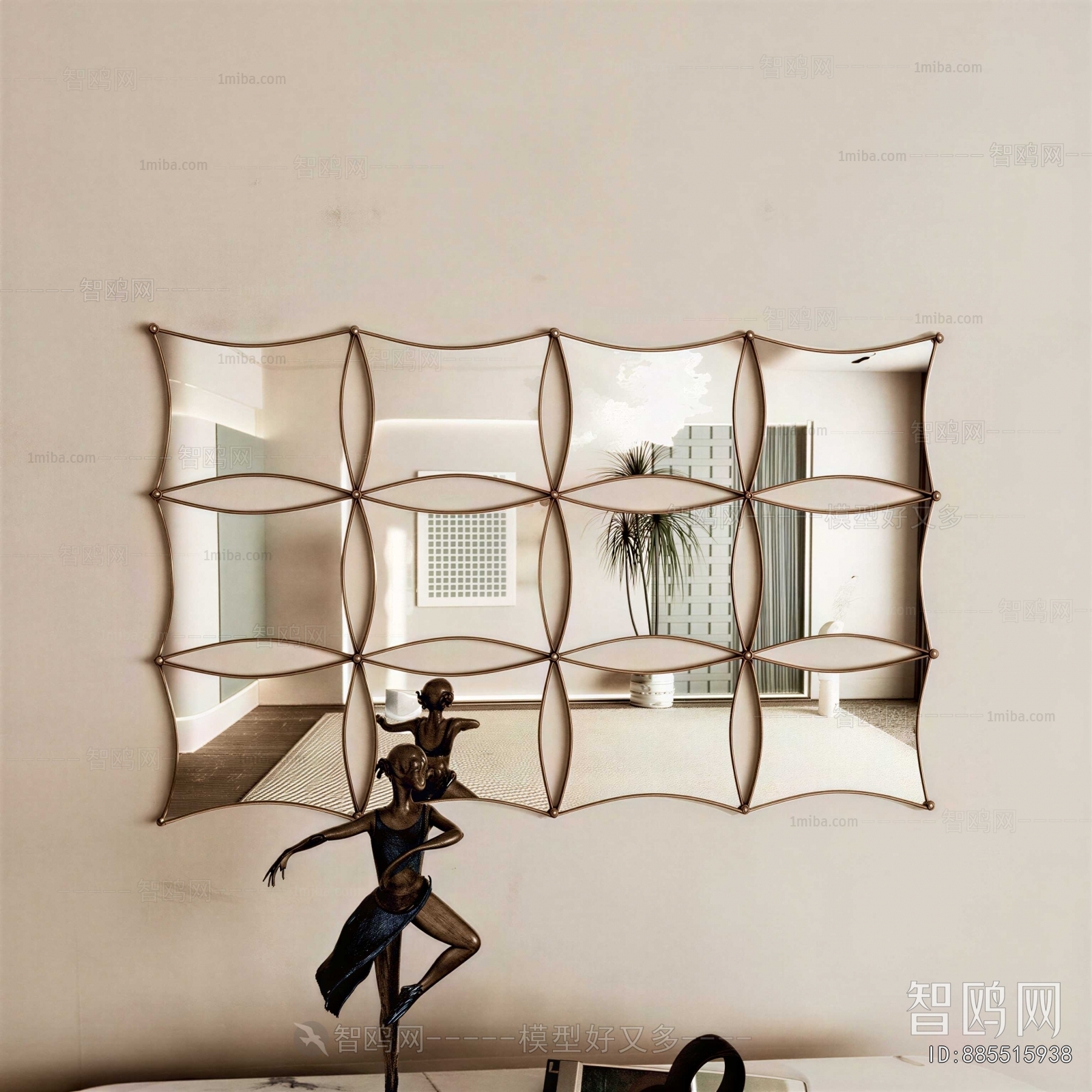 Modern Wall Decoration