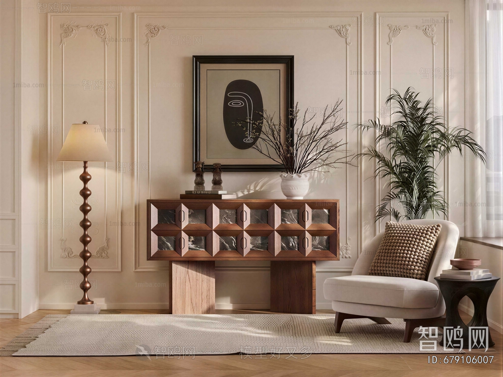 Modern Entrance Cabinet