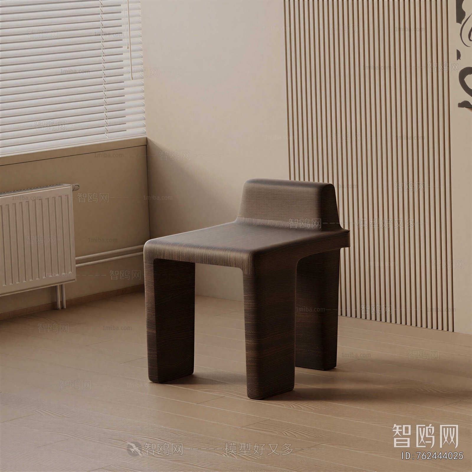 Modern Stool