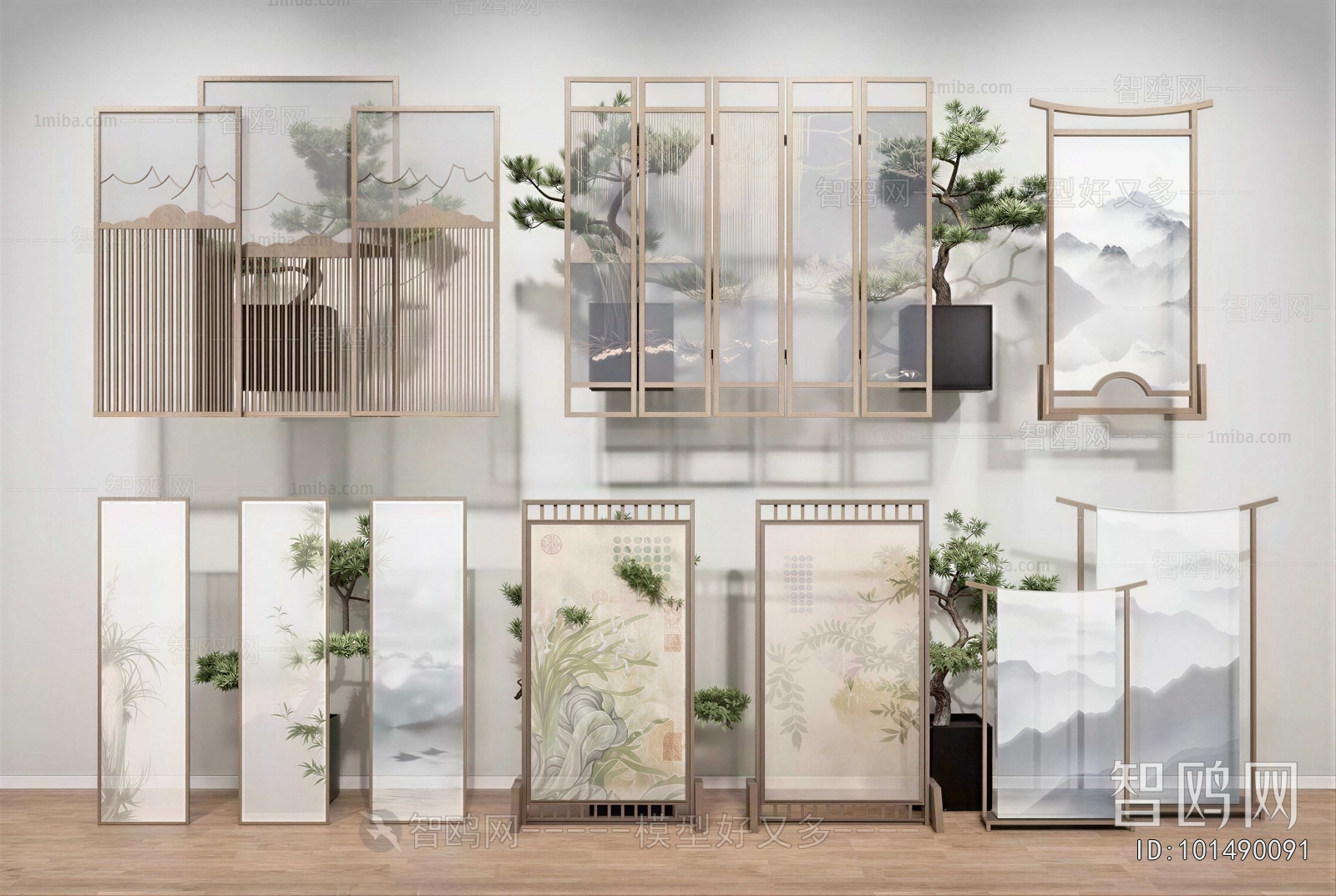 New Chinese Style Partition