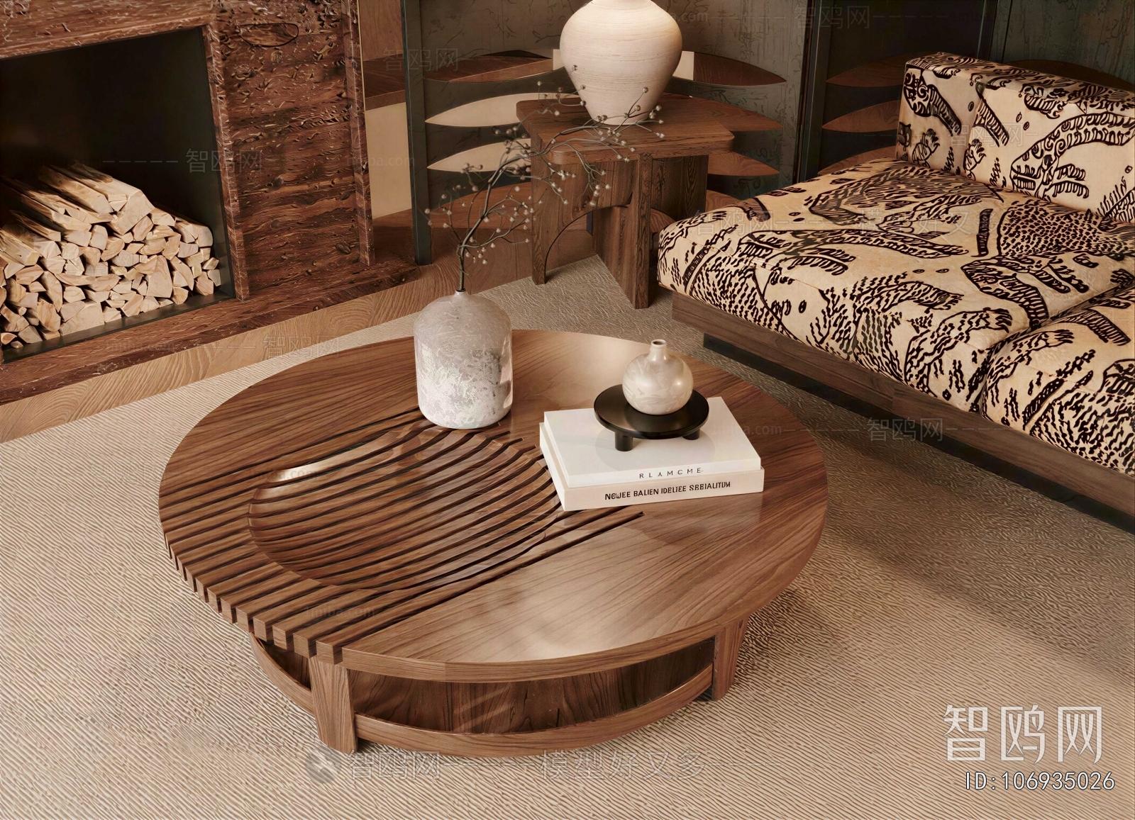 Modern Coffee Table