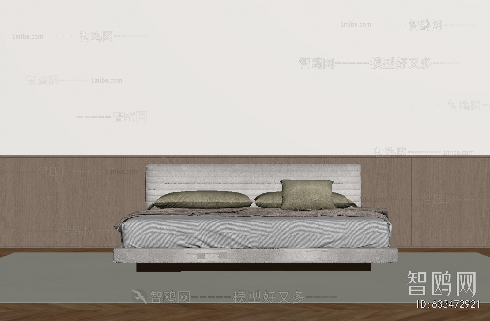 Modern Double Bed