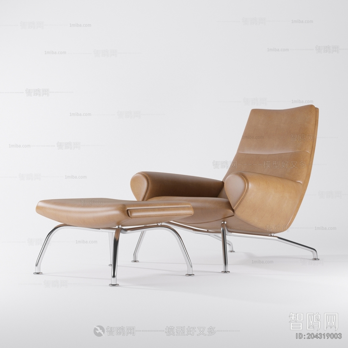 Modern Lounge Chair