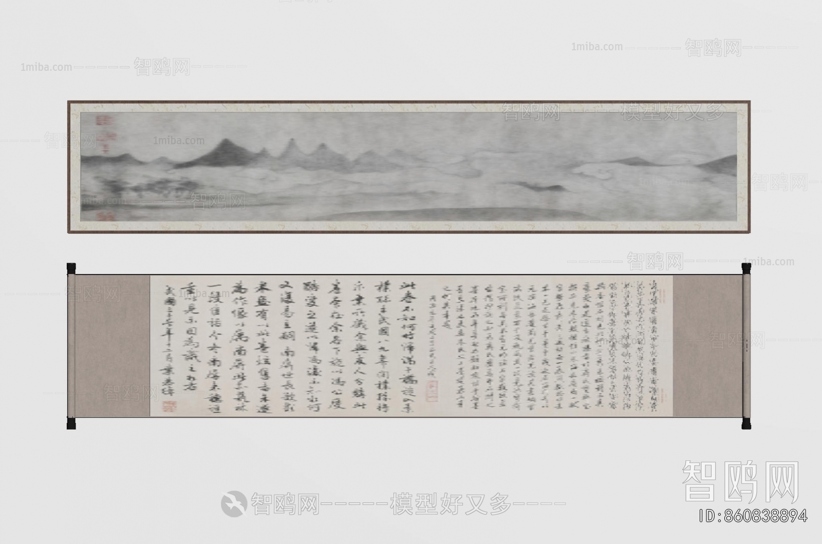 New Chinese Style Painting