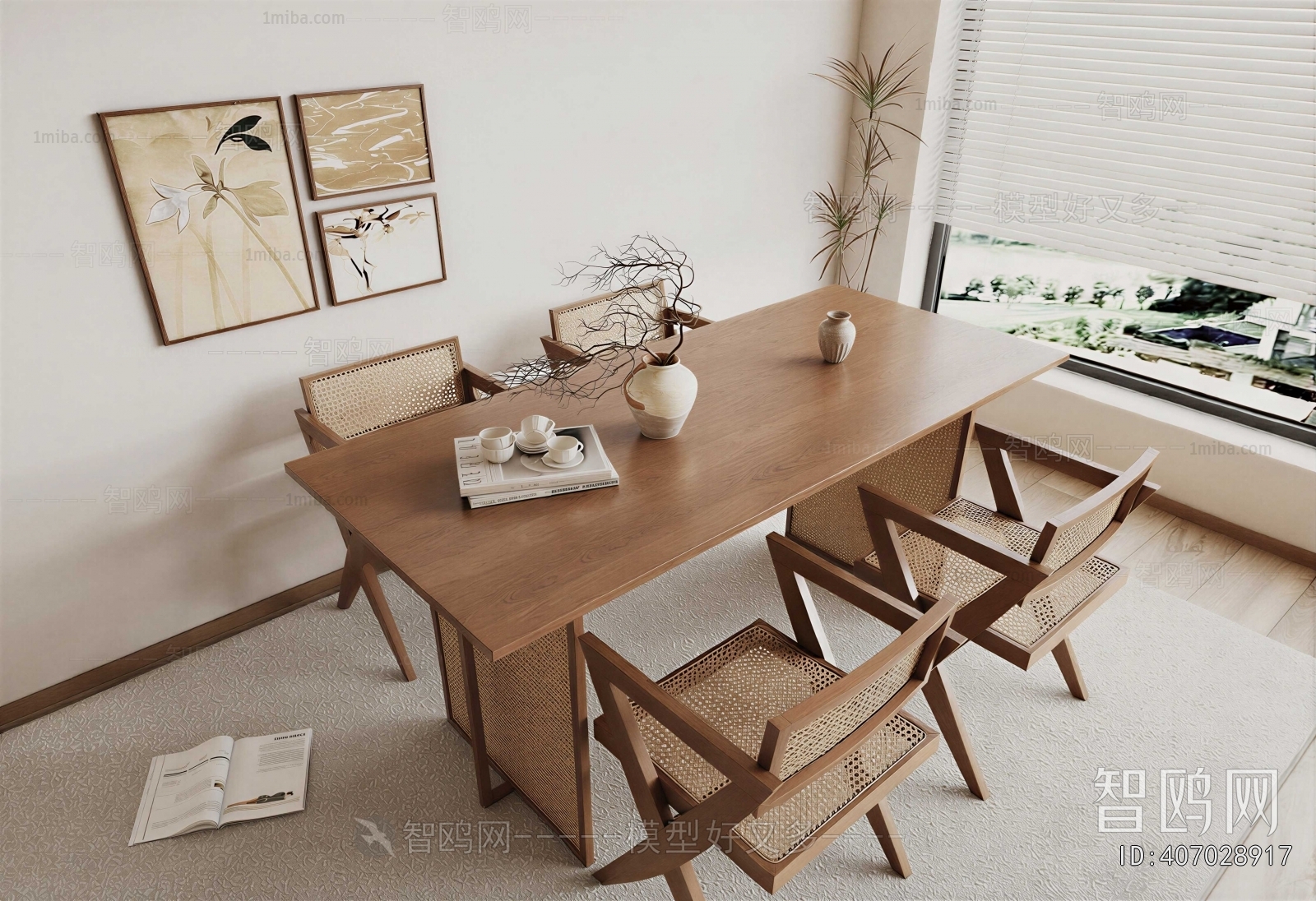 Modern Dining Table And Chairs