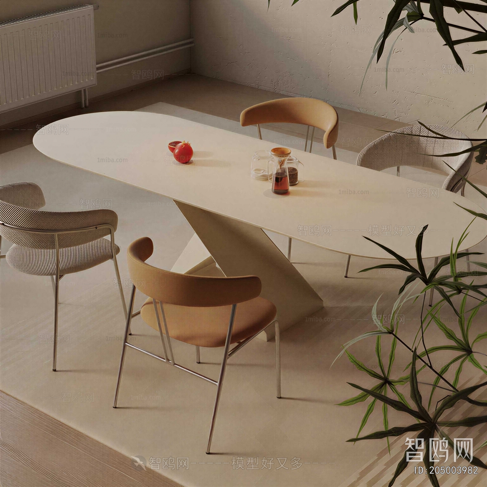 Modern Dining Table And Chairs
