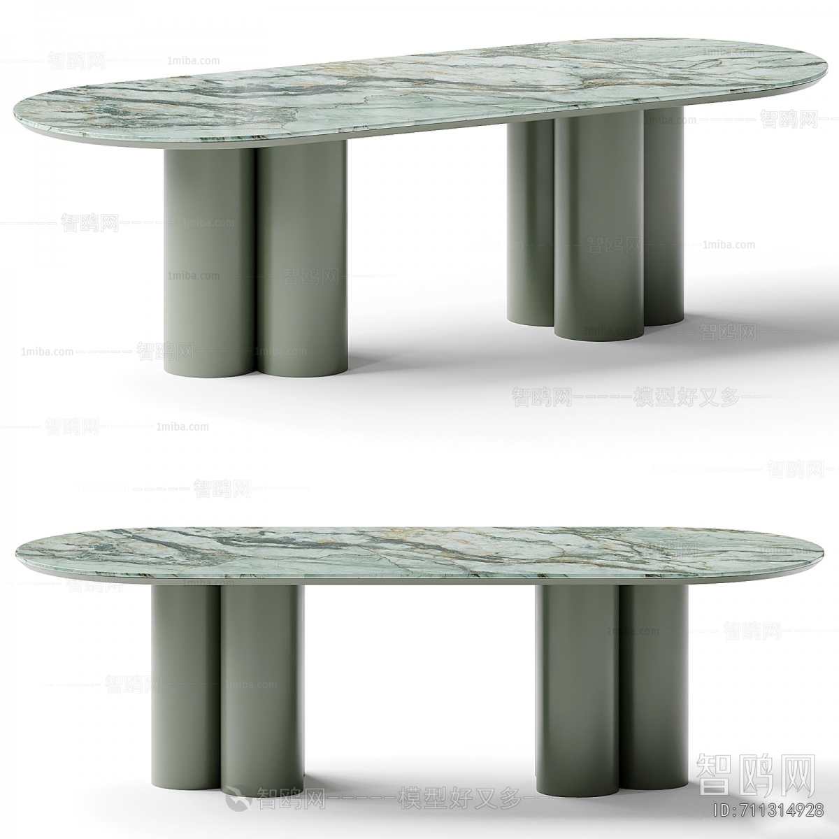 Modern Dining Table