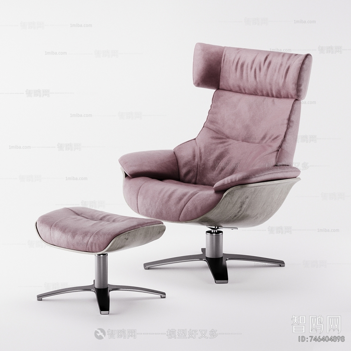 Modern Lounge Chair