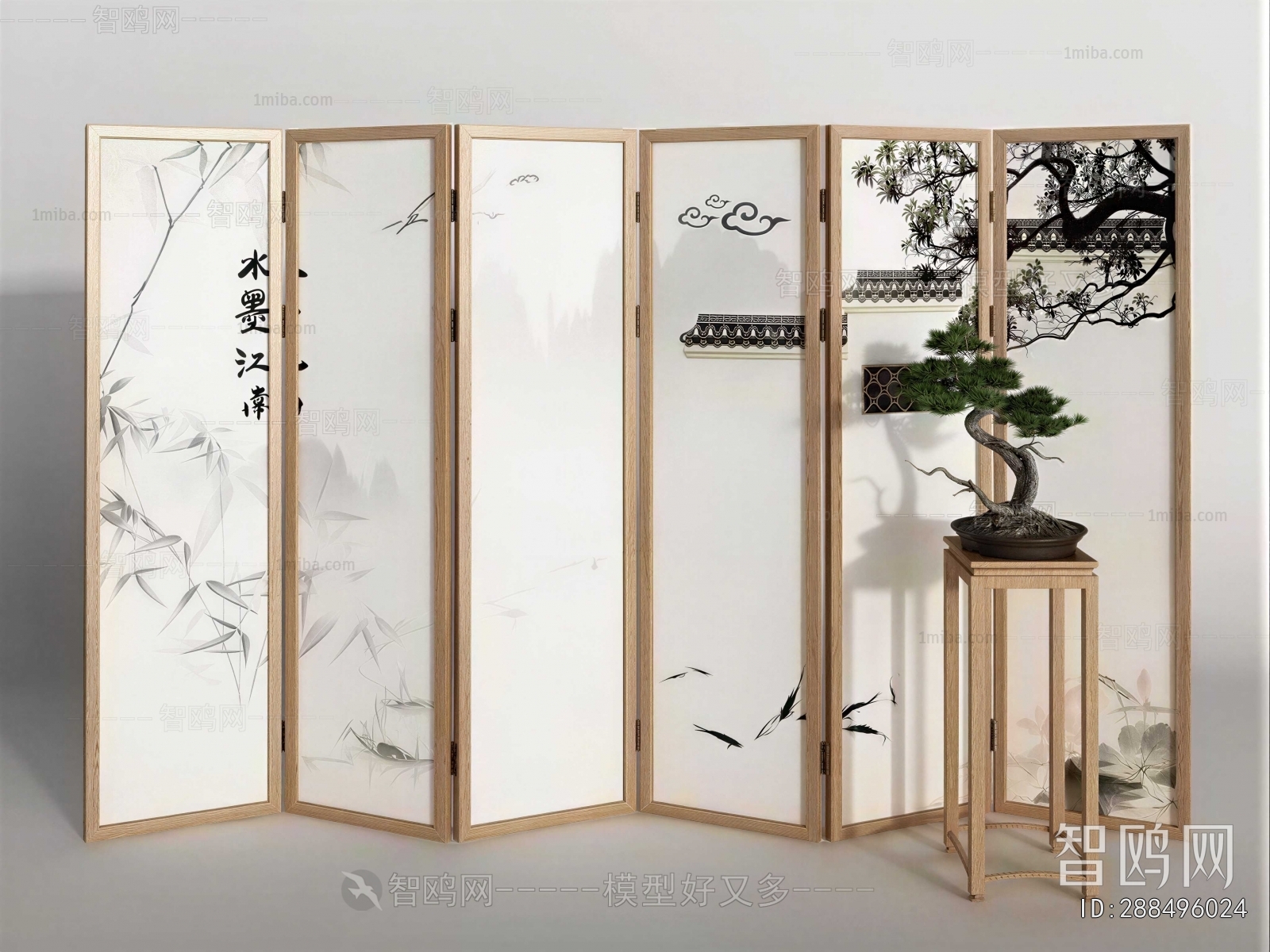 New Chinese Style Partition