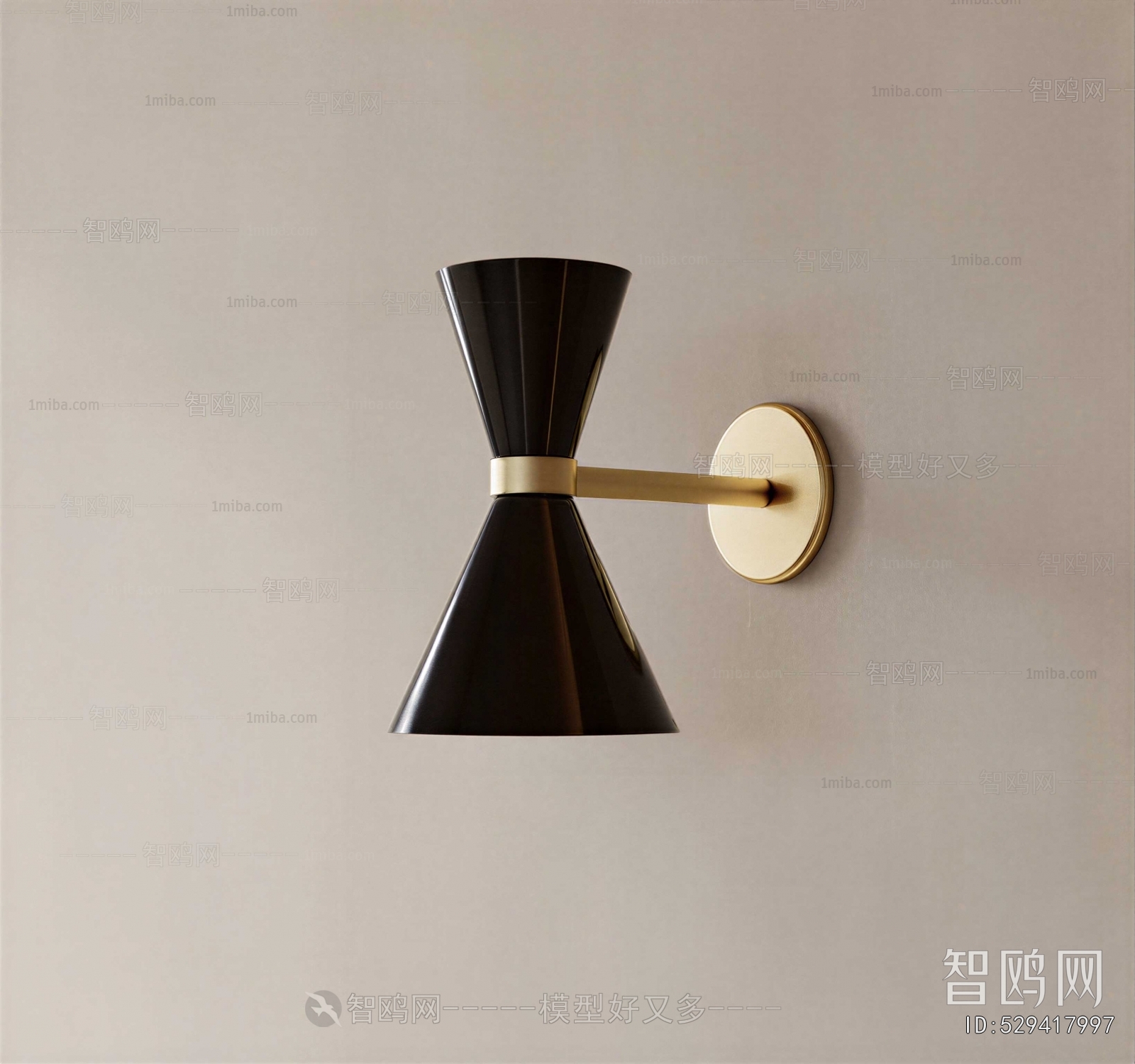 Modern Wall Lamp
