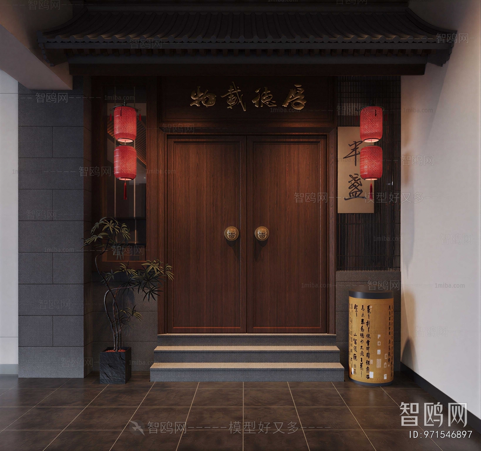 New Chinese Style Facade Element