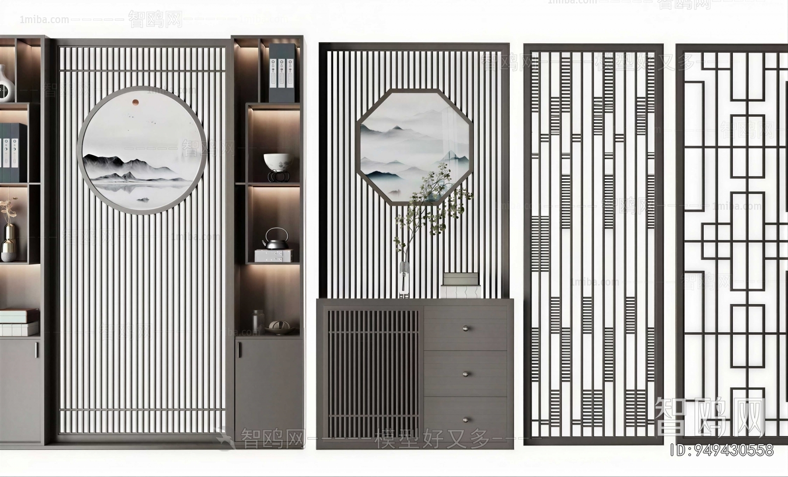 New Chinese Style Partition