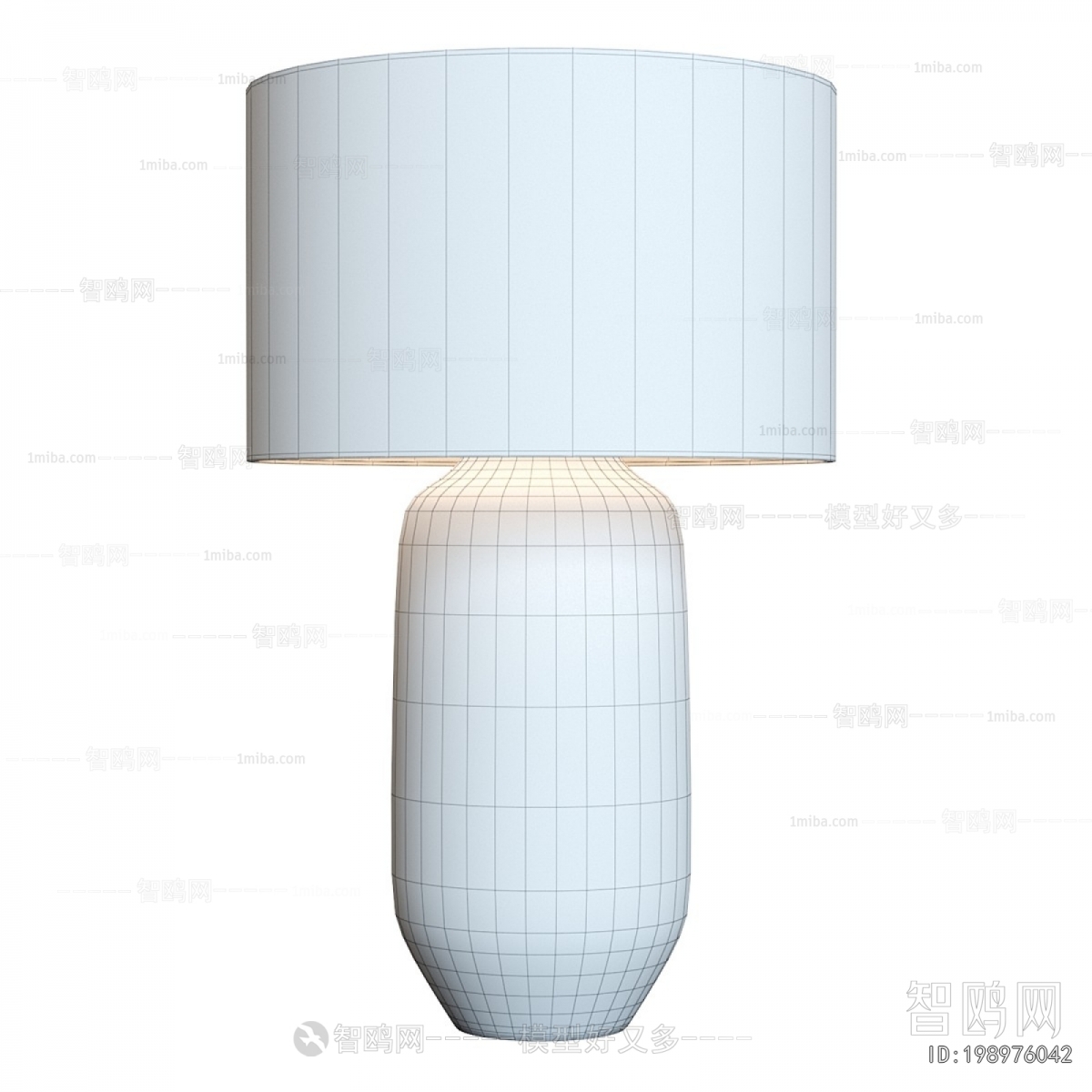 Modern Table Lamp
